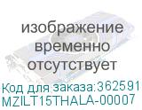 MZILT15THALA-00007