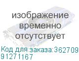91271167