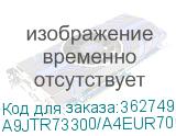 A9JTR73300/A4EUR70G00/A0G6R73711