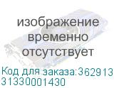 31330001430