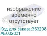 Втулка термоизоляционная (Ricoh) AE032031 AE032031