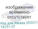 14201-37