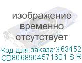 CD8068904571601 S RKH7