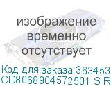 CD8068904572501 S RKJ9