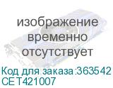 CET421007
