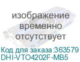 DHI-VTO4202F-MB5