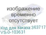 VS-0-103631