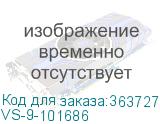 VS-9-101686