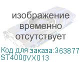 ST4000VX013