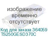 TS250GESD370C