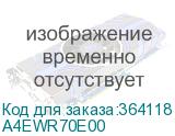 A4EWR70E00