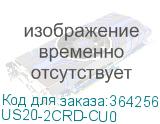 US20-2CRD-CU0
