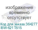 ISW-621TS15
