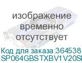 SP064GBSTXBV1V20SP