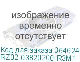RZ02-03820200-R3M1