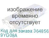 9YG08A