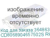 CD8068904657502S RKXK
