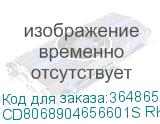 CD8068904656601S RKXH