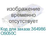 OS050C