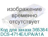 DCS-4714E/UPA/A1A