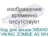 VIKING ZOMBIE A3 WH