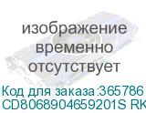 CD8068904659201S RKWU