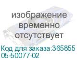 05-50077-02