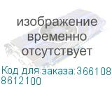 8612100
