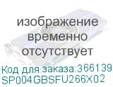 SP004GBSFU266X02