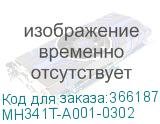 MH341T-A001-0302