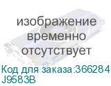 J9583B