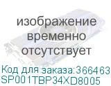 SP001TBP34XD8005