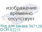 GCR-52211