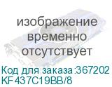KF437C19BB/8