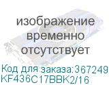 KF436C17BBK2/16