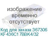 KF436C17BBK4/32