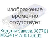 MX241P-A001-0002
