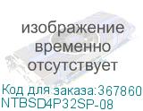 NTBSD4P32SP-08