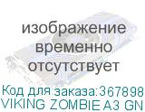 VIKING ZOMBIE A3 GN