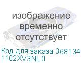 Лазерный копир-принтер-сканер Kyocera TASKalfa 8003i (ч/б, А3, 80/40ppm,1200dpi,DU,одн.прох.автопод.270л, 2*500 A3+2*1500 A4, 4,5GB+8GB SSD+320GB HDD,без тонера) (1102XV3NL0) KYOCERA 1102XV3NL0