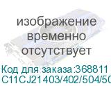 C11CJ21403/402/504/502/C11CJ21403 / C11CJ21402/ C11CJ21403/C11CJ21402/C11CJ21504
