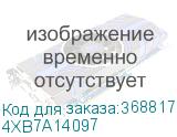 4XB7A14097