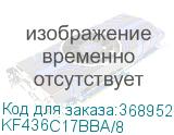 KF436C17BBA/8