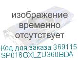 SP016GXLZU360BDA