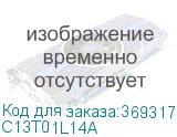 C13T01L14A