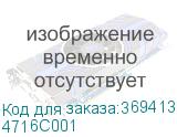 4716C001