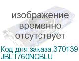 JBLT760NCBLU