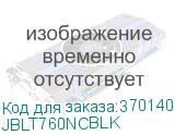 JBLT760NCBLK