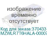 MZWLR7T6HALA-00007