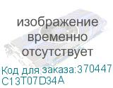 C13T07D34A